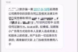 涟源商账追讨清欠服务